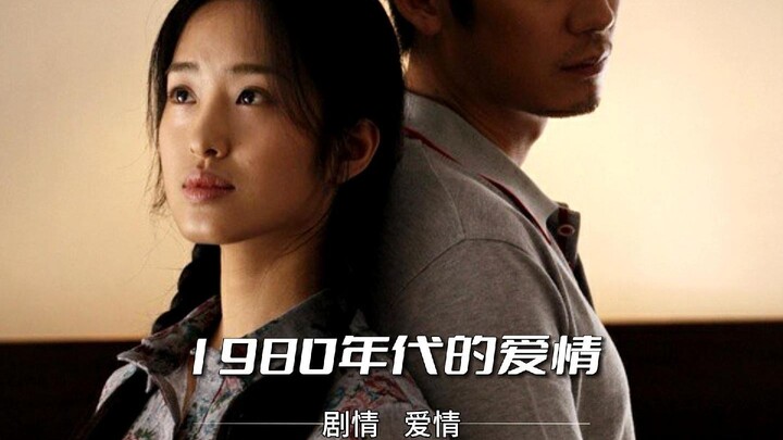 Dulu di zaman itu, kereta maupun kuda berjalan sangat lambat, sehingga dalam seumur hidup seseorang 