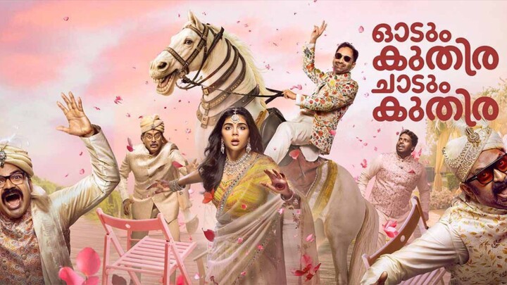 Odum Kuthira Chaadum Kuthira 2025 Sub Indonesia