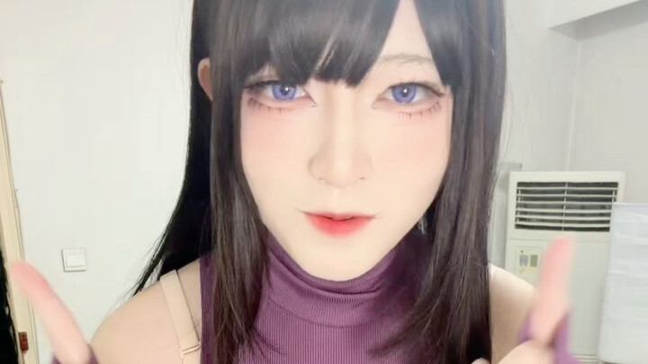 “พวกเนิร์ดขี้เซ็กซี่เรียกฉันว่าแม่สิ!”