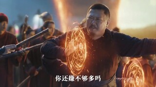 Doctor Strange: Có phải chỉ có vậy thôi không? Wang: Anh không nghĩ là chưa đủ sao?