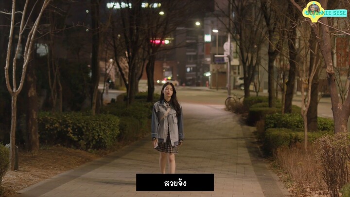 [THAISUB] Love # hashtag แฮชแท็กรัก แฮชแท็กเลิฟ EP.05