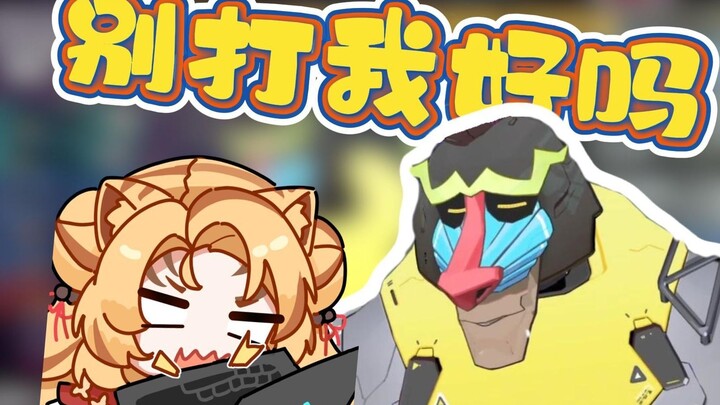 Tiger Smash: Khỉ! Tôi vô tình cài đặt 360 Family Bucket vào máy tính xách tay của bạn và không thể g