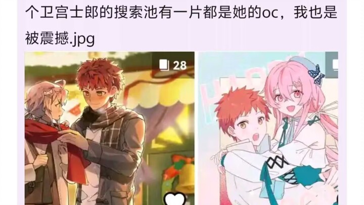 二次元老牌男友的战斗力