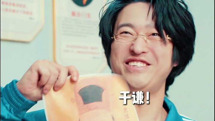 When I Uncover the Truth of History: Everyone Is a Villain