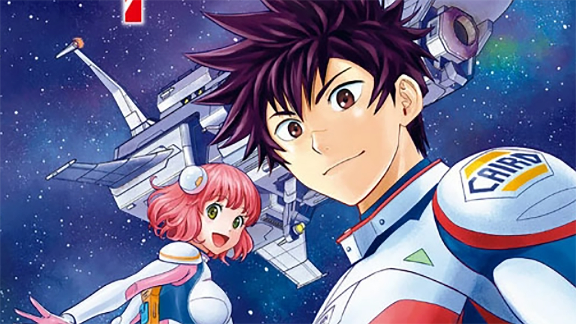 Astra Lost in SpaceS1E1 BiliBili