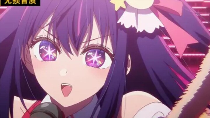 "MAD" Anak yang kudorong-YOASOBI mendorong lagu tema anak OP-"アイドル"