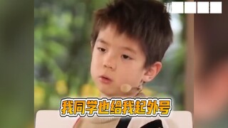 四岁的嗯哼，原来女士优先是这么用的，坑爹不手软