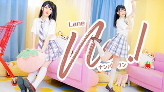 10w粉感谢✨｜想要成为你的NO.1！❤(まなこ ver.)｜【Lane】