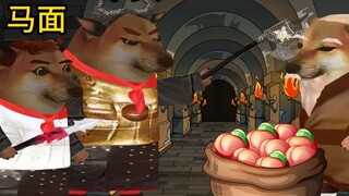 西游记之老头活了两百岁事件#不一样的西游记 #cheems #原创动画 #搞笑