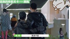 沈月X王子奇 拥抱啦~ 爱看爱看
