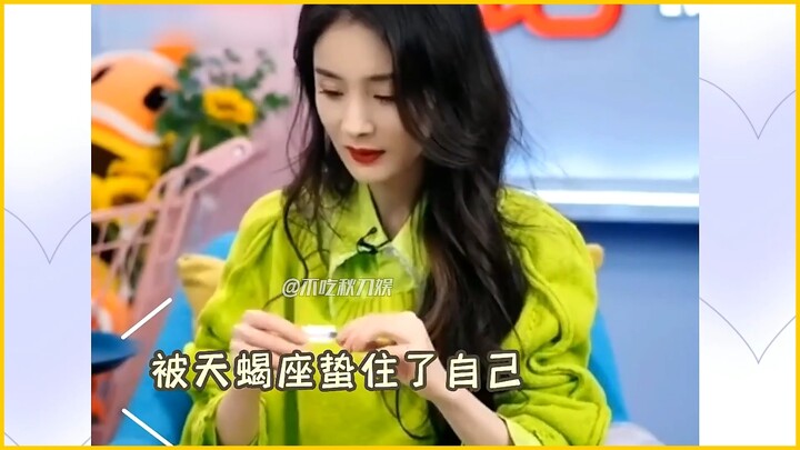 Turns out celebrities love gossip even more than fans—Guan Xiaotong entered the entertainment indust