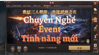 Event và những tính năng chuẩn bị ra mắt | Hyha Gaming