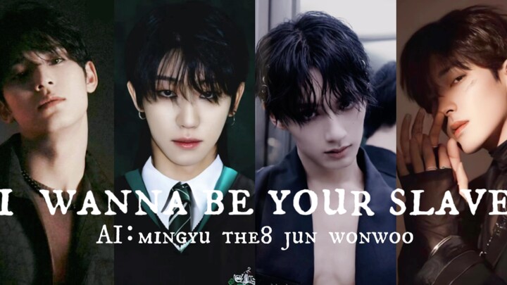 【AI COVER】“From the moment I saw you, I already thought up a safe word for us” — I WANNA BE YOUR SLA