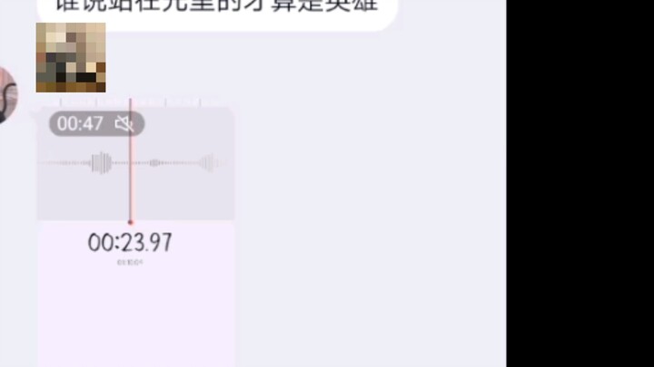 The Uproar Caused by Henan High Schools Starting the Semester Early