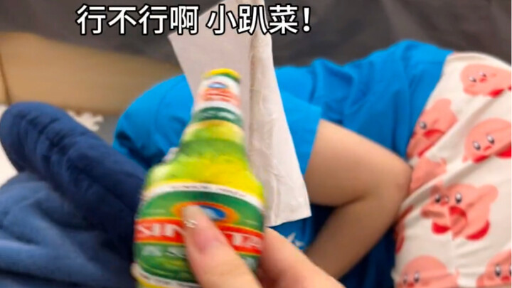 أحمل لساني وأقود الملعب بأكمله!