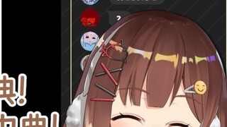 【Nana7mi】Panduan selancar mengajarkan Anda cara bermain online