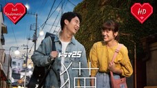 Neko. Eps 3