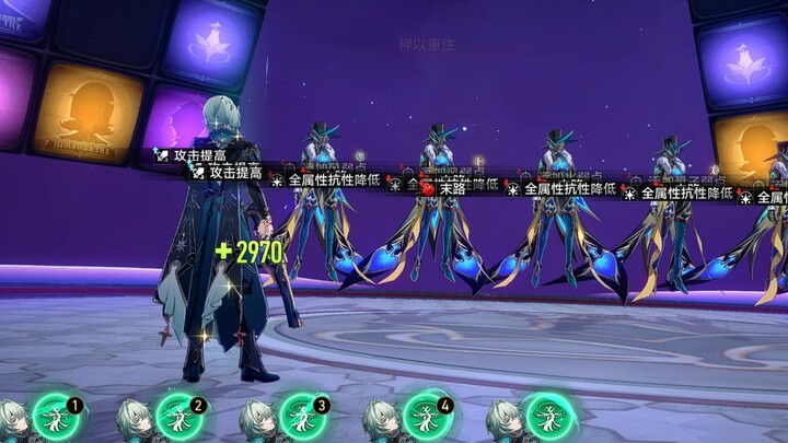 Five Laughing Masters VS Five Laughing Masters