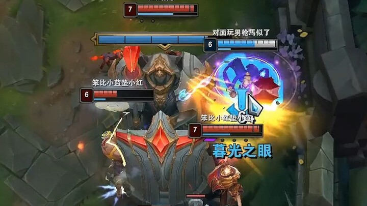 Twilight's Eye, transform into a divine weapon!