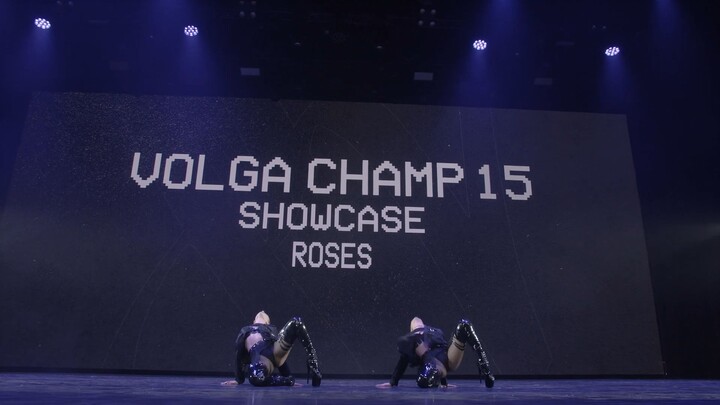 Volga Championship Rose Performance