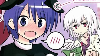 Learn with Doremi! The Secret of Tapir