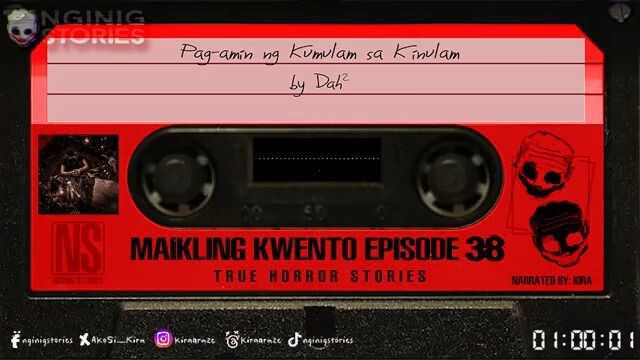 📻 Pag Amin ng Kumulam : THS