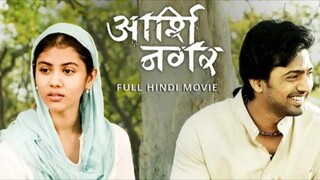 Arshingar movie hindi dubed/ Dev/rittika/jishu