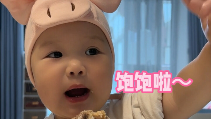 【Ayah Luxi】mengunggah video baru, ayo buruan lihat!