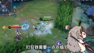Hou Yi didn't sleep all night after playing this game: What the hell, one shot killed him instantly