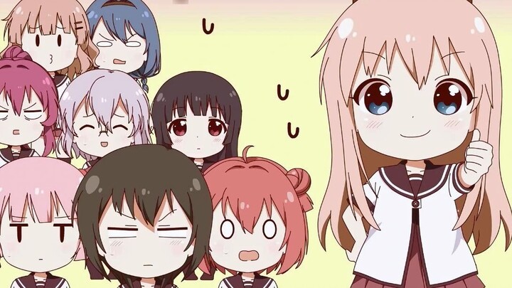 [Matsumoto Risa] The president rarely speaks loudly