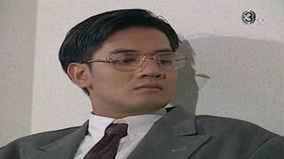 สามใบไม่เถา EP.7