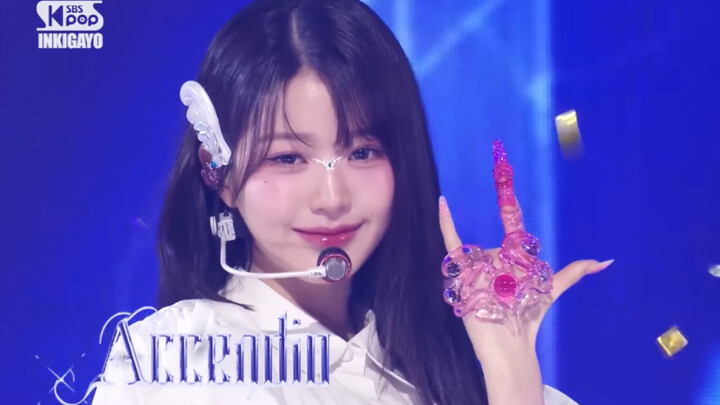 Kính thưa Cha, con có điều cần xưng tội | Accendio IVE 4k đổi trang phục chỉ với một cú nhấp