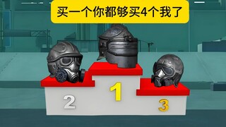 地铁逃生头盔聚会之婆罗门制度