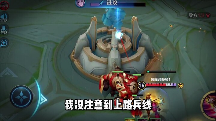 Soldier: This is my promotion match!