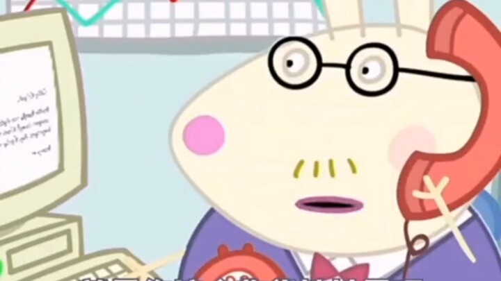 Dubbing lucu Peppa Pig