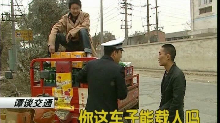 腰马合一的精神就是：人生中跌倒也要爬起，淡定挽尊