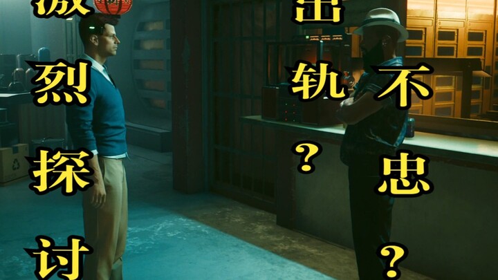 Even the NPCs by the roadside have their own epic, over-the-top dialogue!