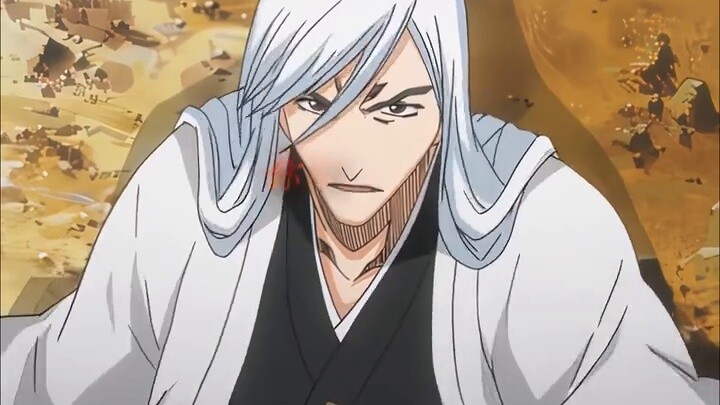 Have you fallen? Jiaran