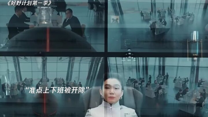 Office workers are so caught up in the rat race they’re literally turning their organs into machines