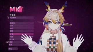 黍x米塔《黍塔》