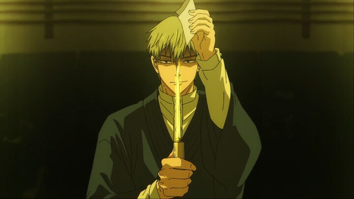 Jujutsu Kaisen S3 Ep 2 Sub Indo