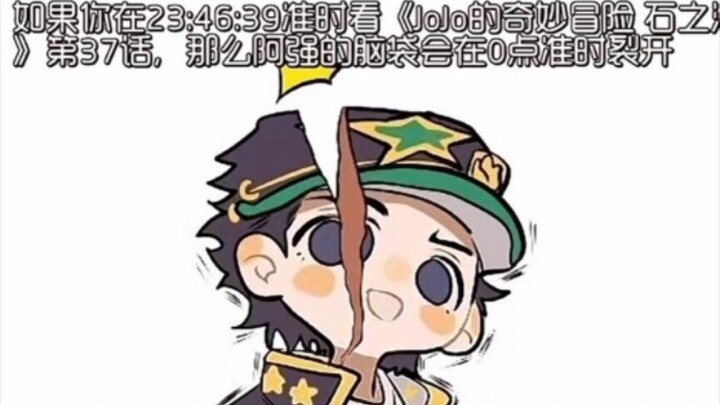 新的一年，JOJO所有人给各位拜年了