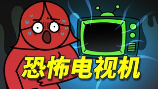只因半夜电视突然黑屏，小红竟被吓得魂飞魄散，为什么？