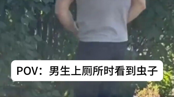 Thần Nhân TV Tập 20