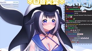 【Shylily】Giọng Đức của tôi đâu mất rồi?