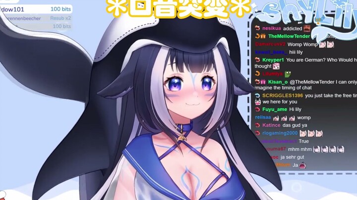 【Shylily】Ke mana perginya aksen Jermanku?