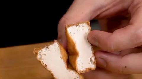 tahu aci