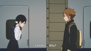 Tamako Confession 💖