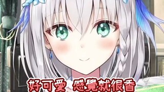 Saat Xia Ge melihat lubang di bawah dada Fubuki, ia sepertinya mengerti sesuatu. [Festival Natsuiro]