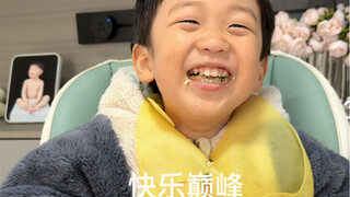 鹅肝强势回归，差点给他香晕过去了……